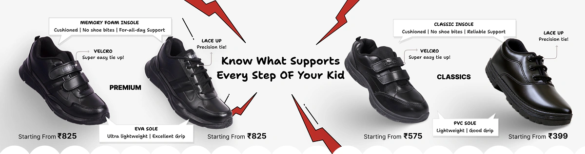 Boy's Uniform School Shoes