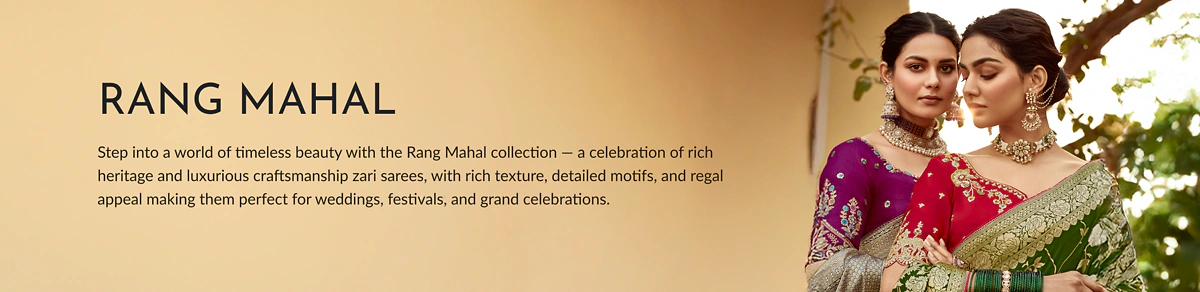 Rang Mahal